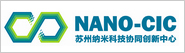 NANO-CIC