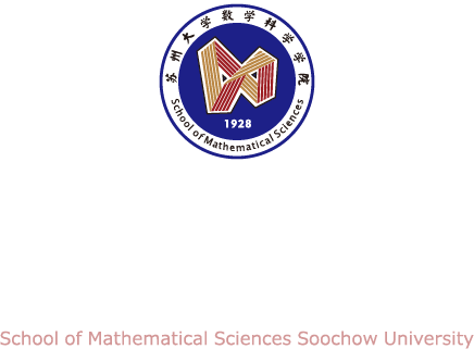 18新利体育
数学科学学院