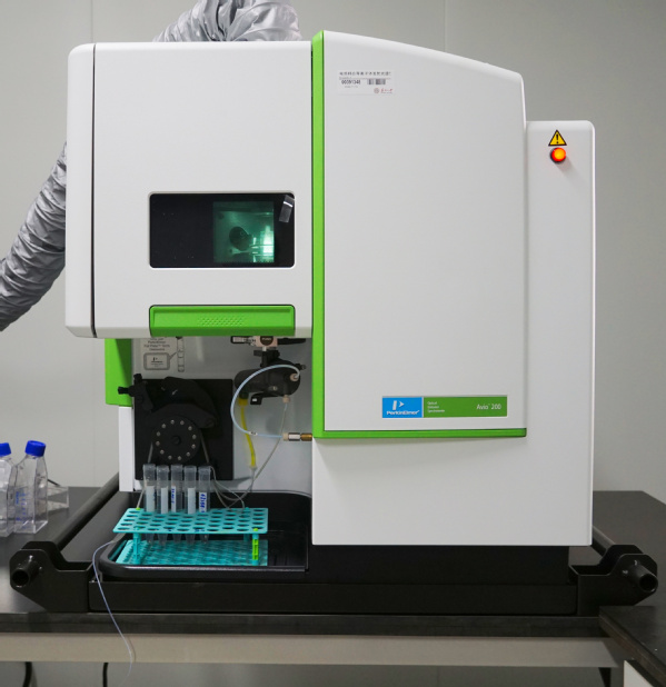 Inductively Coupled Plasma Emission Spectrometer