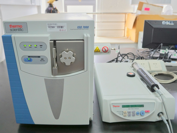 Mass spectrometry