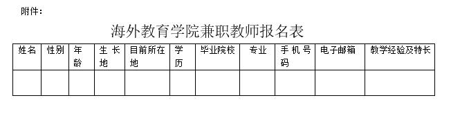 QQ截图20171124143555.jpg